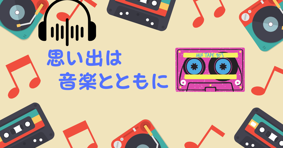 古い cd ストア